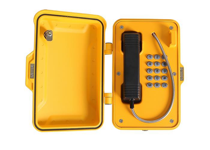 ИП66-ИП67 Водонепропусни телефонски тунел ЈР101-ФК-Аналогуе